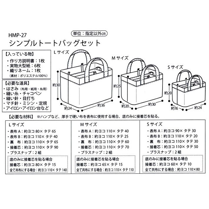 kt-hmp27